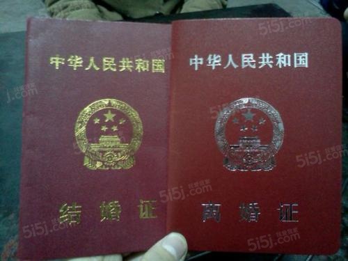 刁贵中测试（3-4）区位图