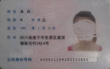 报备优化项目B1室1厅1卫