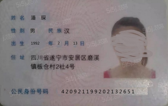 报备优化项目C第15张图