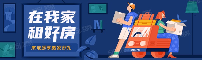 南昌测试华为云迁移项目现场