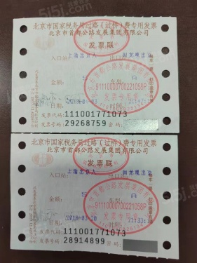 南昌测试华为云迁移第7张图