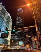 力高国资尚郡二级合作方营业执照相册