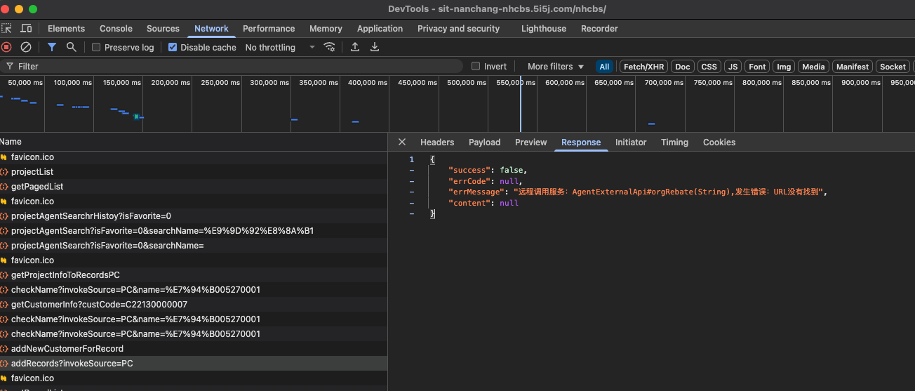 力高国资尚郡区位图