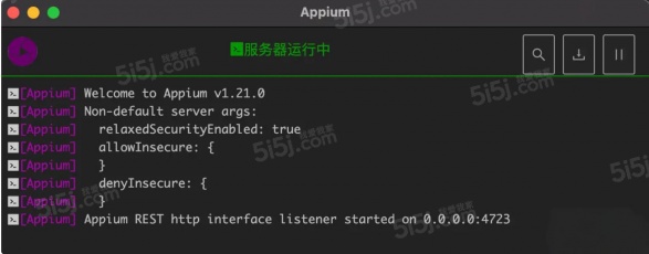 报备优化项目B第4张图